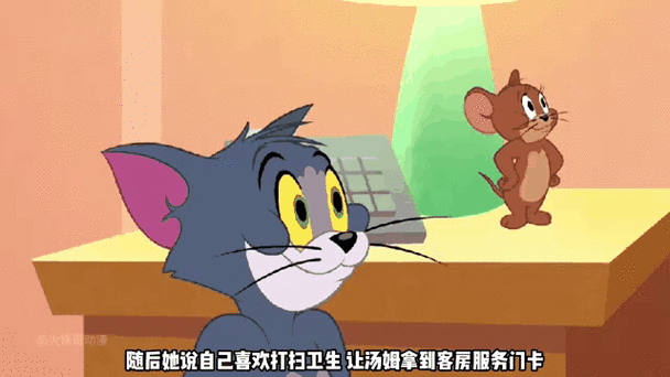 你要帮鼠老板偷走美味猫堡吗表情包