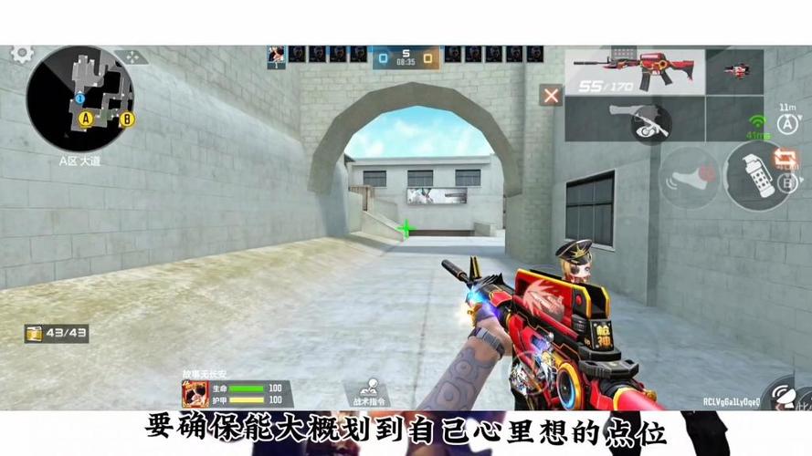 cf手游高帧率怎么开启