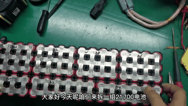 红米s2电池拆机教程