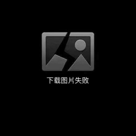 图片获取失败是什么原因缩略图