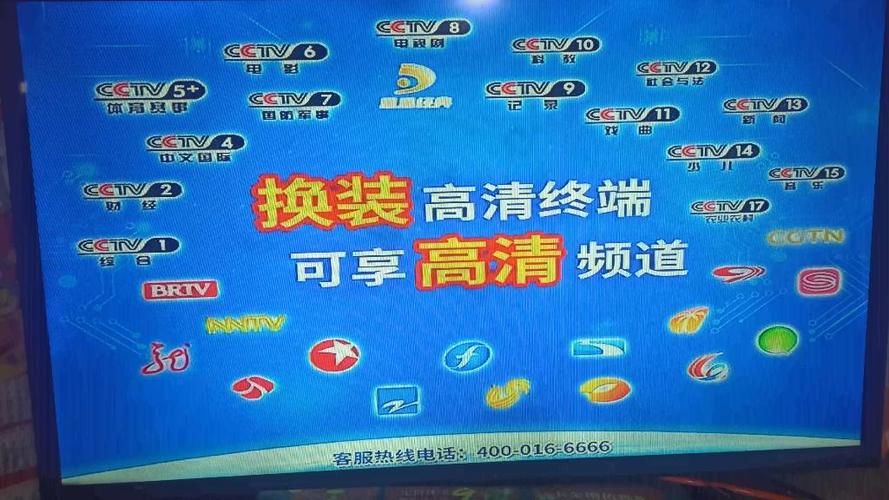 机顶盒十几分钟才启动