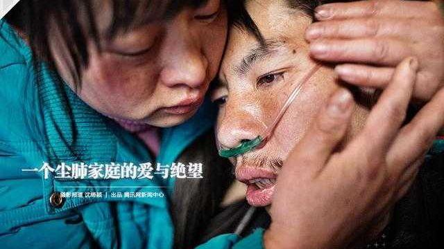 幸福毁于尘埃