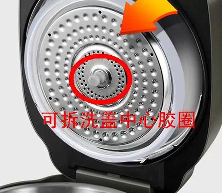 苏泊尔电压力锅锅盖拆装图解缩略图