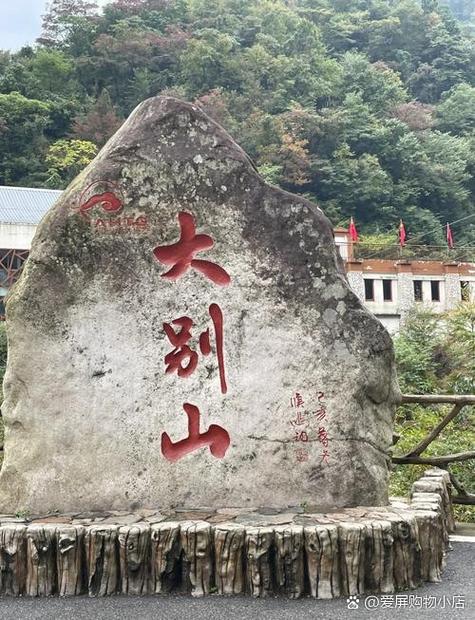 中国哪里山最多最大
