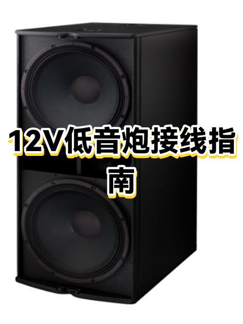 不用插电源线的音响