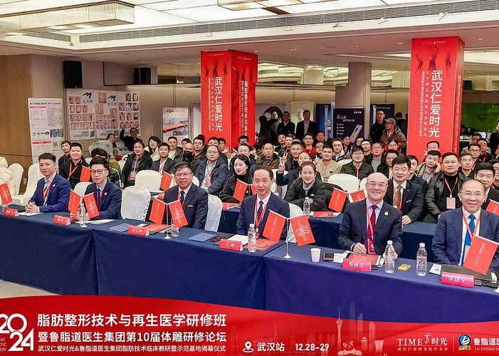 轰脂和吸脂哪个效果好