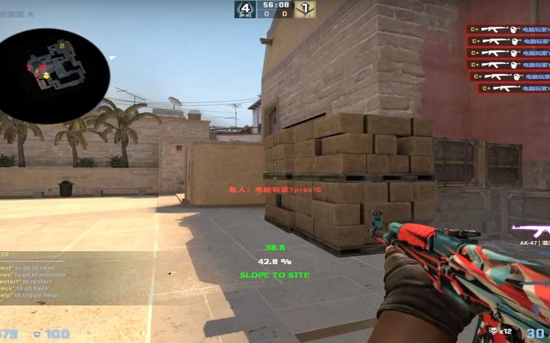 csgo开镜没有准星