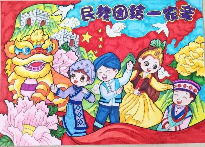 民族团结一家亲漫画