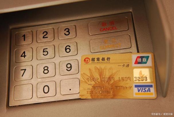 银行卡密码都是六位吗
