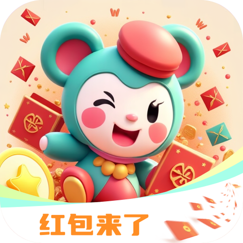 轻萌剧场红包版