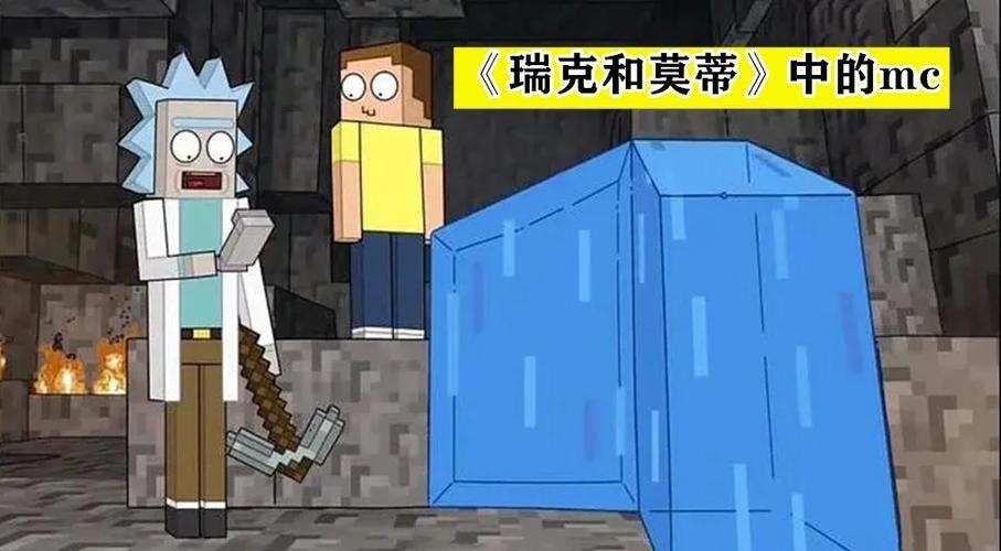 我的世界最后战线重制版彩蛋