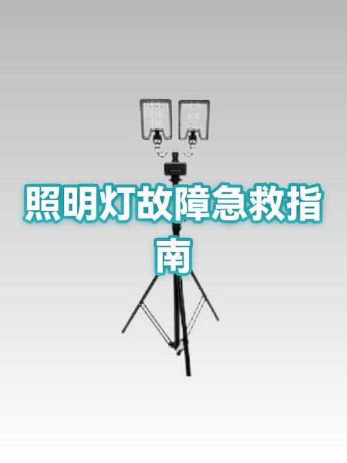 联想笔记本电源键一闪一闪的游戏截图