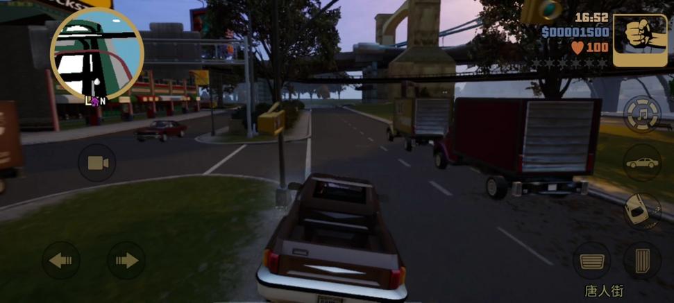 GTA3手机正版