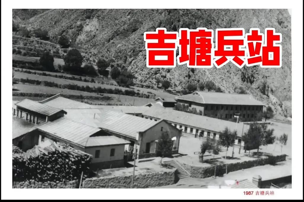 51号兵站