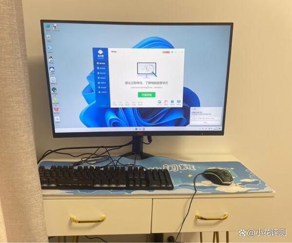 HKC官网序列号查询入口缩略图