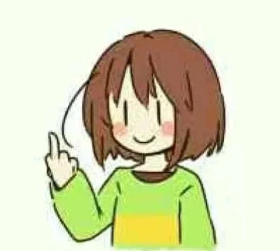 传说之下表情包