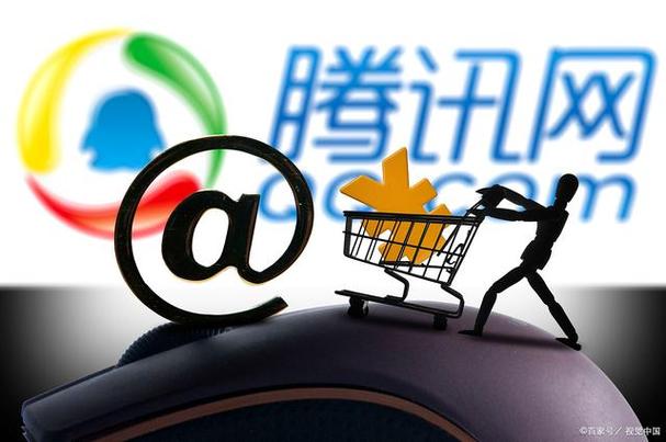 qq钱包被永久冻结钱可以用吗