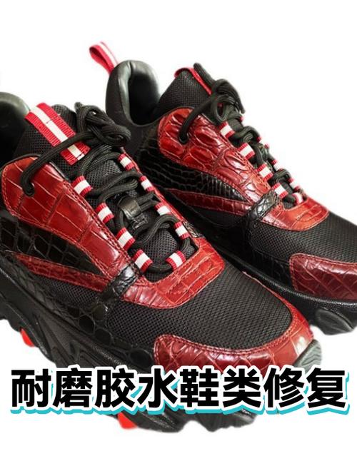 鞋底断裂的维修步骤