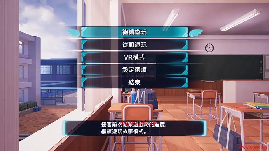 少女射击2攻略