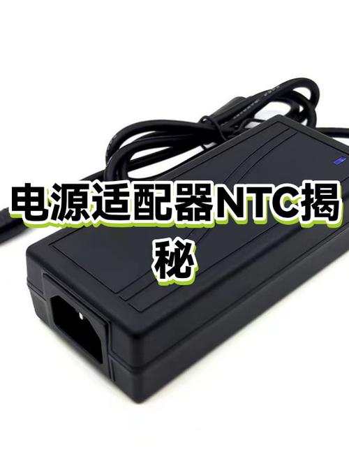充电器可以当电源适配器用吗