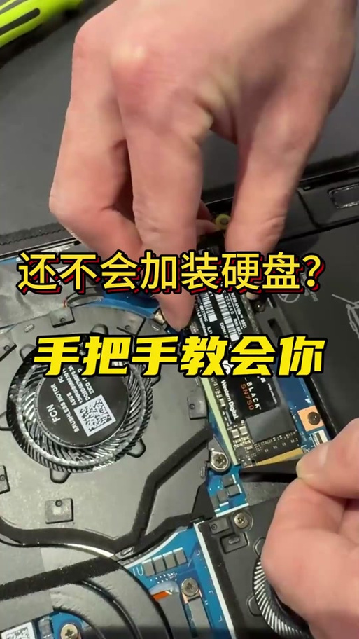 华硕主板加装固态硬盘教程图标