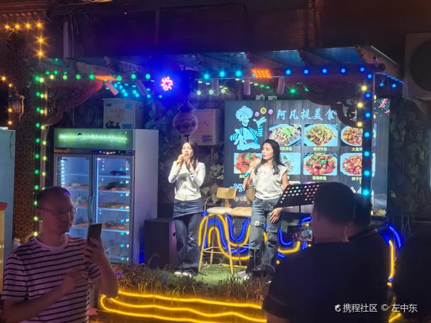 喀什最大的酒吧