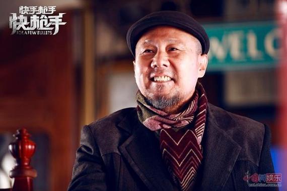江湖未删减版在线观看百度云缩略图