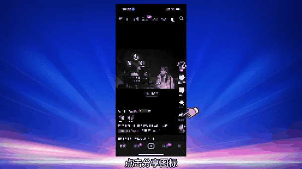 抖音会刷到微信好友吗