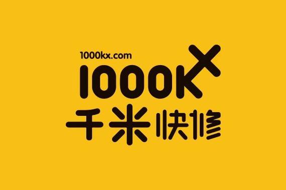 小米开机一直fastboot