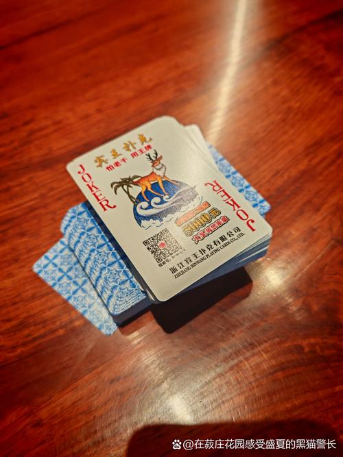 老年卡被逮了最怕三个东西
