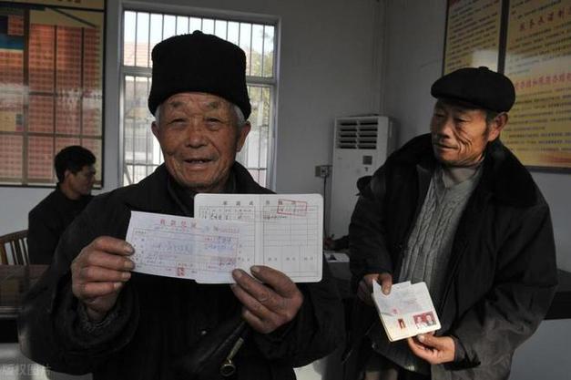 农村60岁老人养老金怎么办理