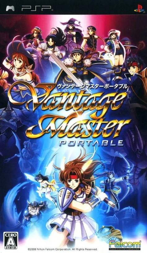 psp100个经典游戏