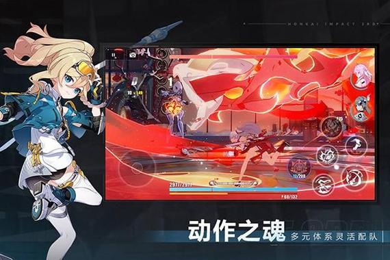 崩坏三华为能跟vivo玩吗