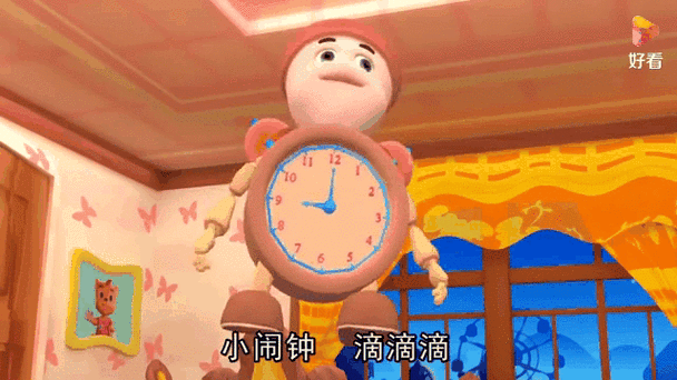 哪种牌子的闹钟好