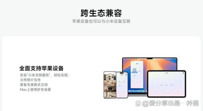 apk修改最低安卓兼容版本