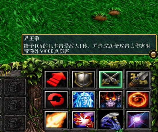 绿色循环圈最新版本攻略