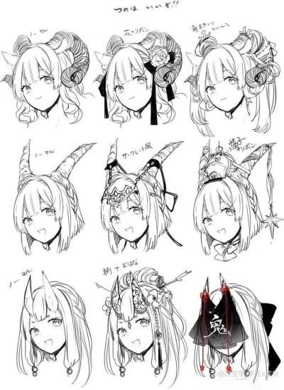 lostllife有几种恶魔角