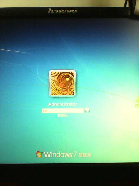 win7旗舰版密码忘了进不去