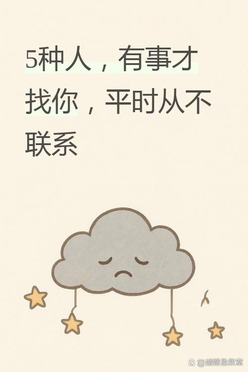 我把对方删了怎么还能收到信息
