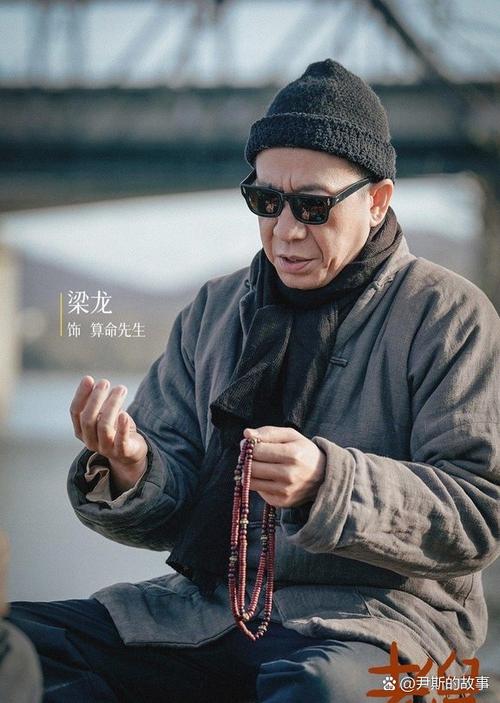一点一点大人人图标
