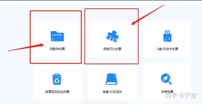 不收费的苹果清理软件
