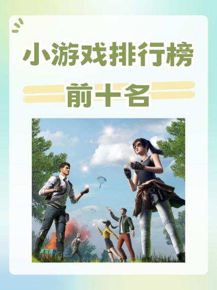 mc荣耀下载最新版