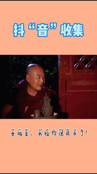 云赞给抖音点赞