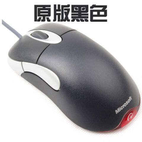 io1.1复刻版和正版区别