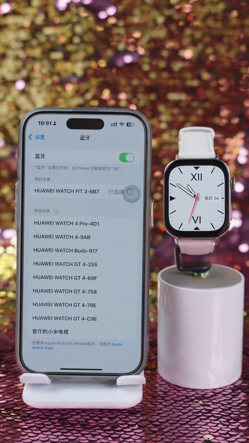 华为fit3能安装微信吗