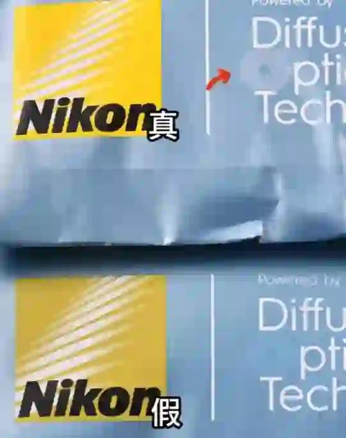 尼康故障排除指南