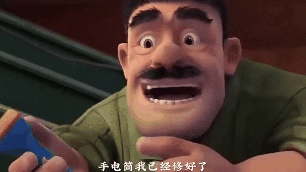 熊出没小强变大是哪一集