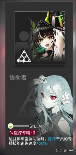 mon3tr的出处