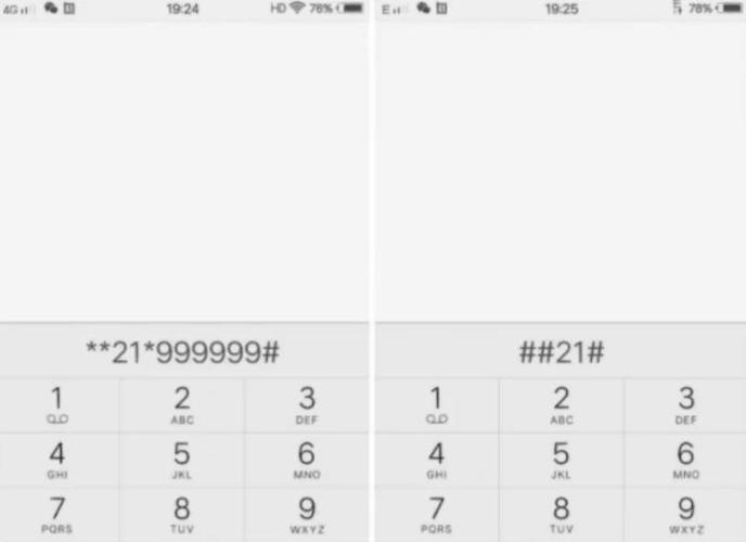手机设置为空号了,怎么设置回来