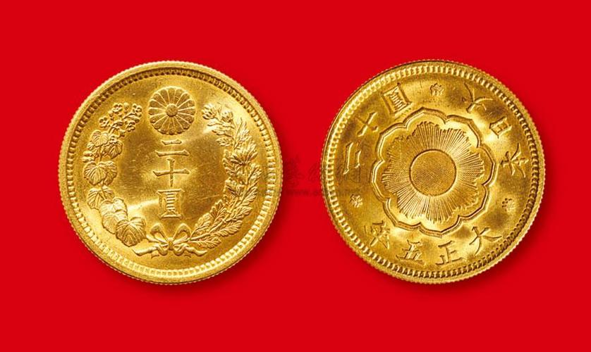 日本金币含金量